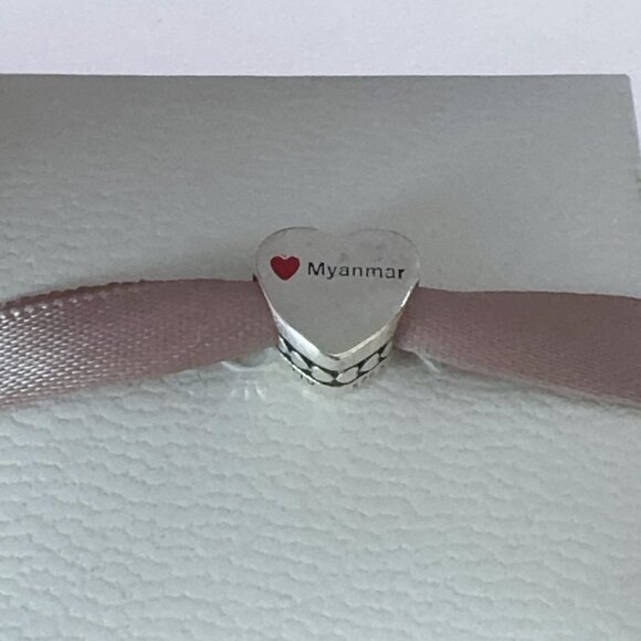 Pandora Myanmar Flag Exclusive Charm Bead - Picture 4 of 4